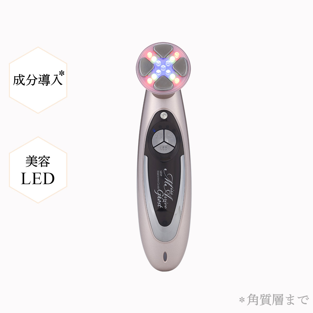 <カジュアル>ゴースト