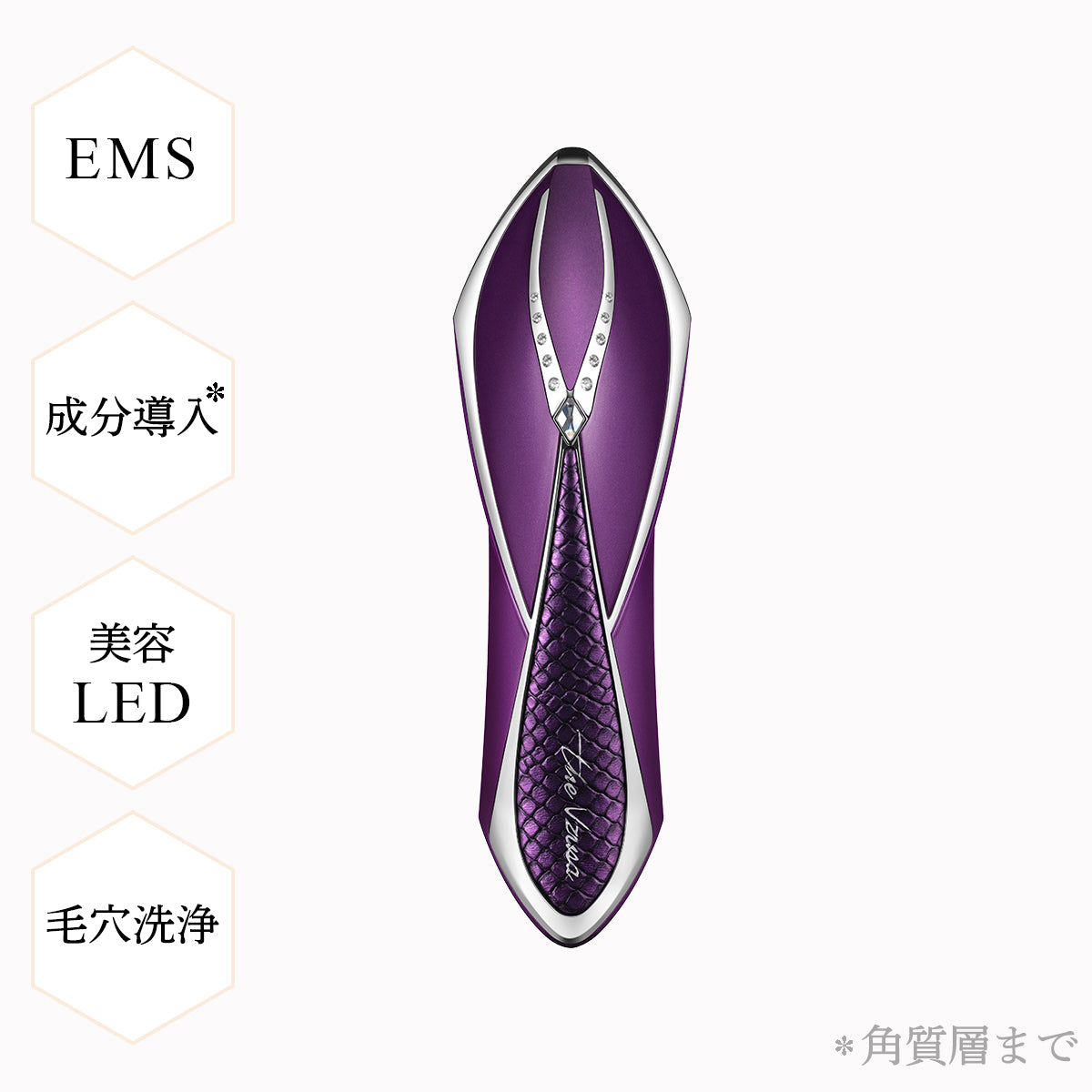 <プレミアム>メデューサ