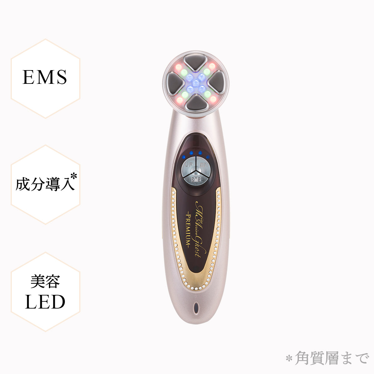 <プレミアム>ゴースト プレミアム