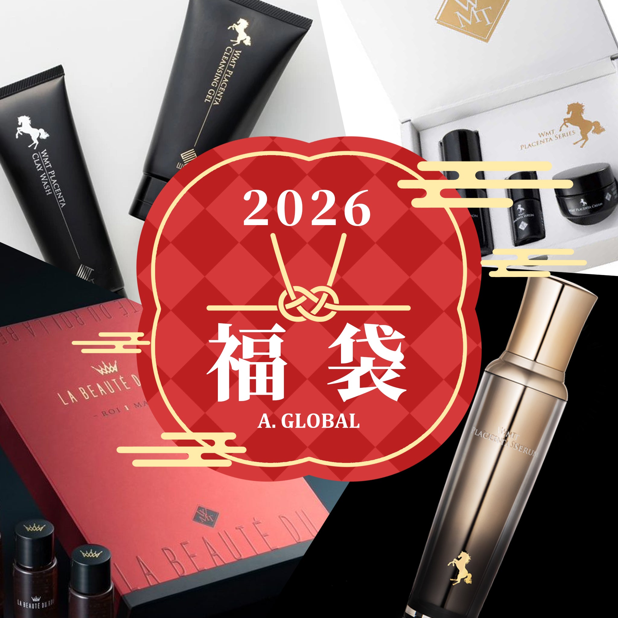 【福袋2026】 PLACENTA セレクション