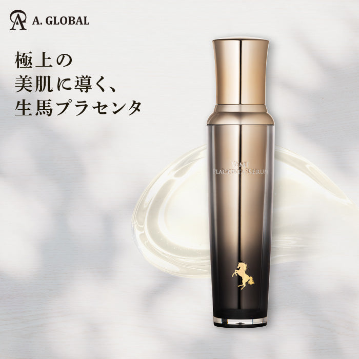 【メンバー価格】WMT プラセンタ セラム (限定パッケージ)