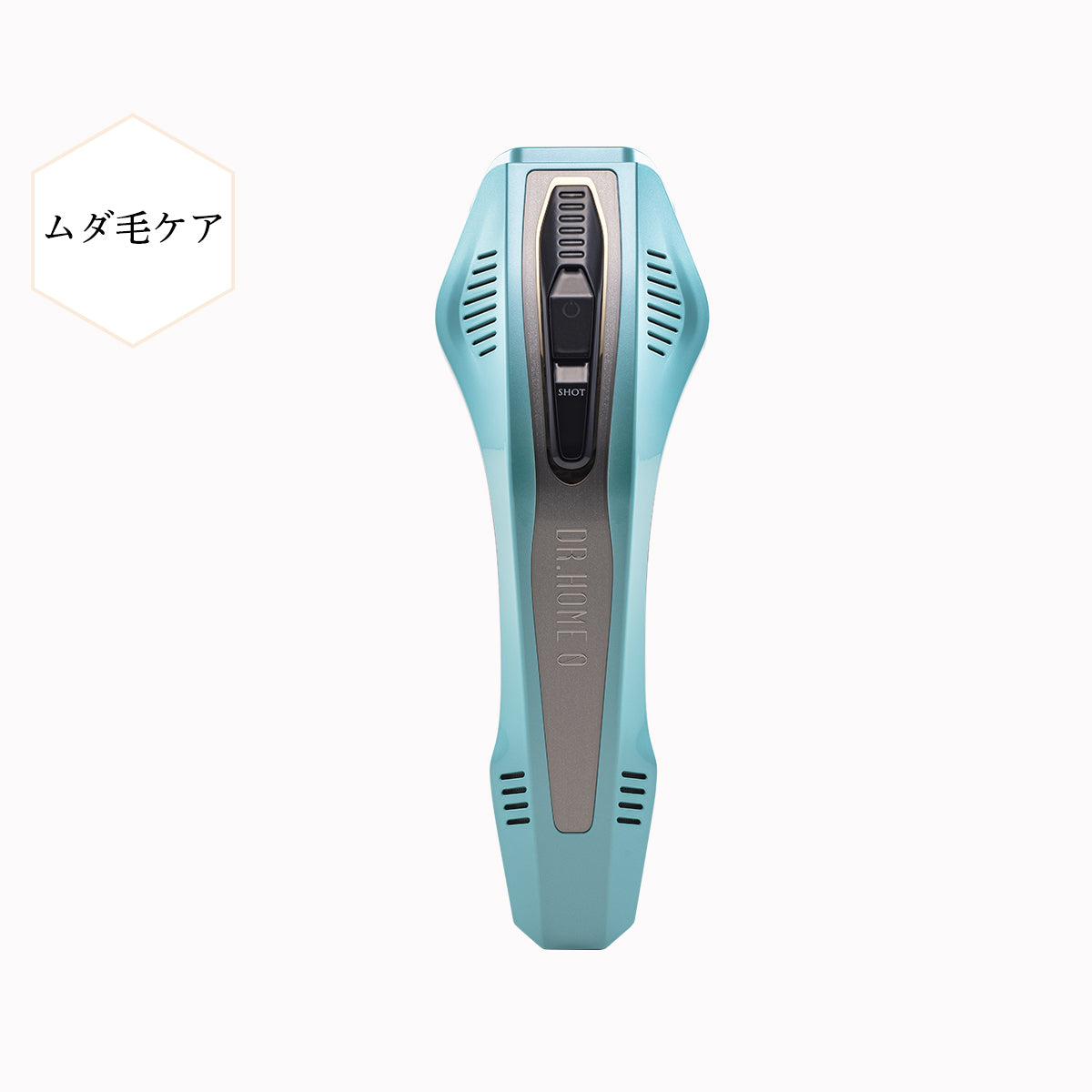 <カジュアル>ドクターホーム ゼロ