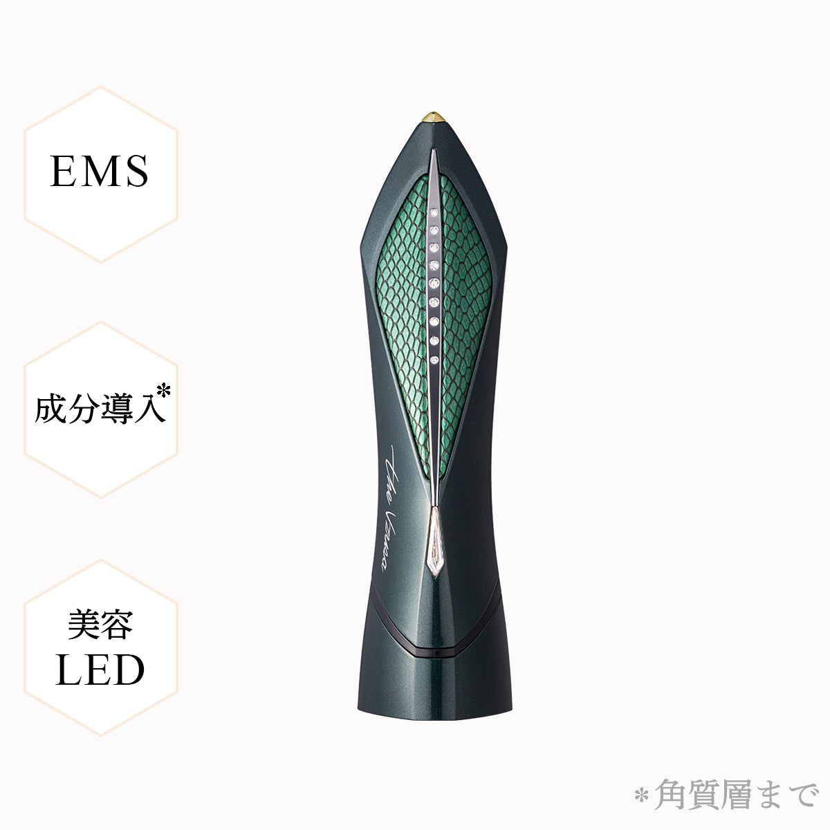 <プレミアム>メデューサ アイケア