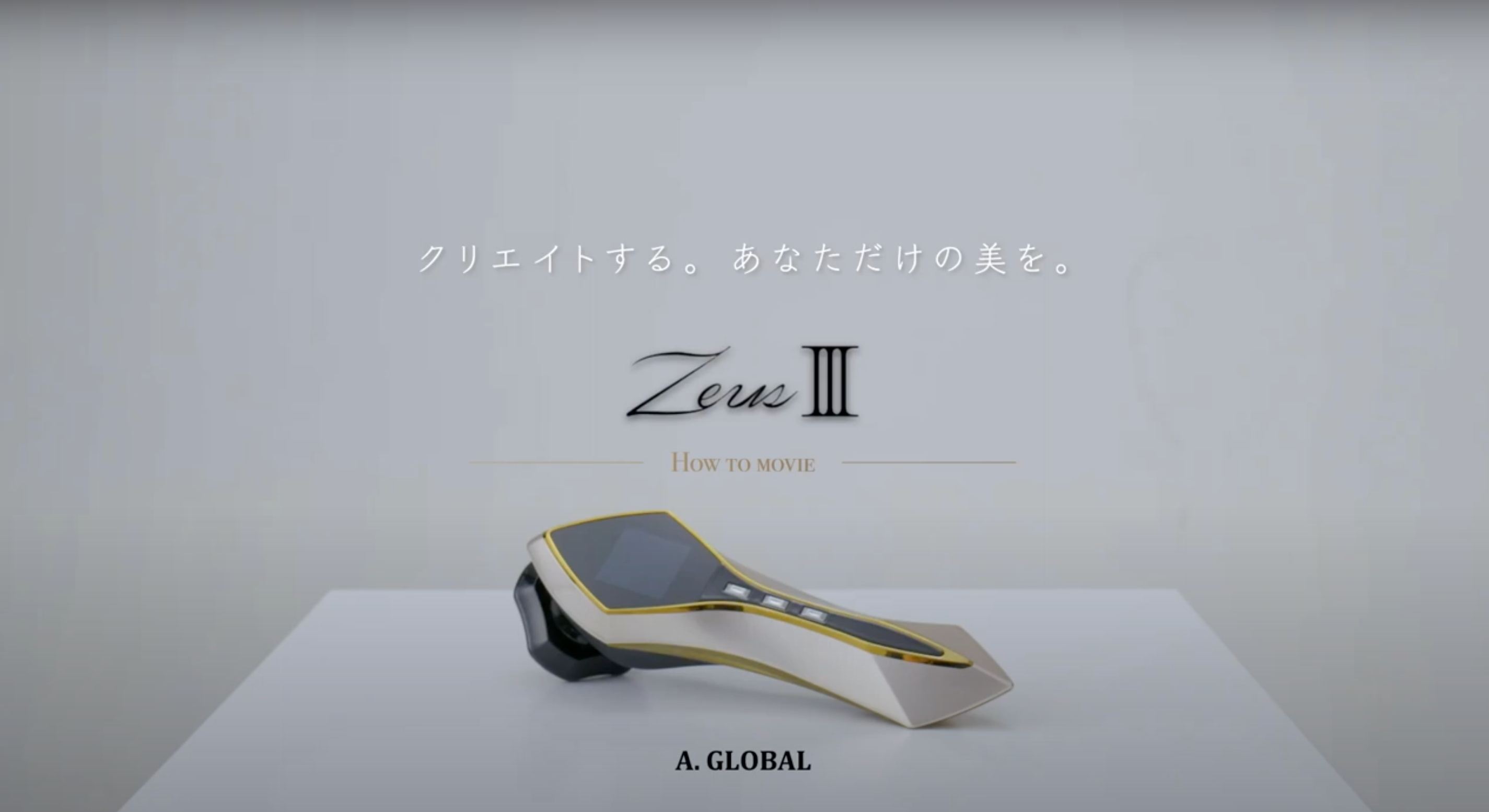 最新高級美顔器 ZEUSⅢ(ゼウス3) - 💠高級美顔器のA. GLOBAL【公式】