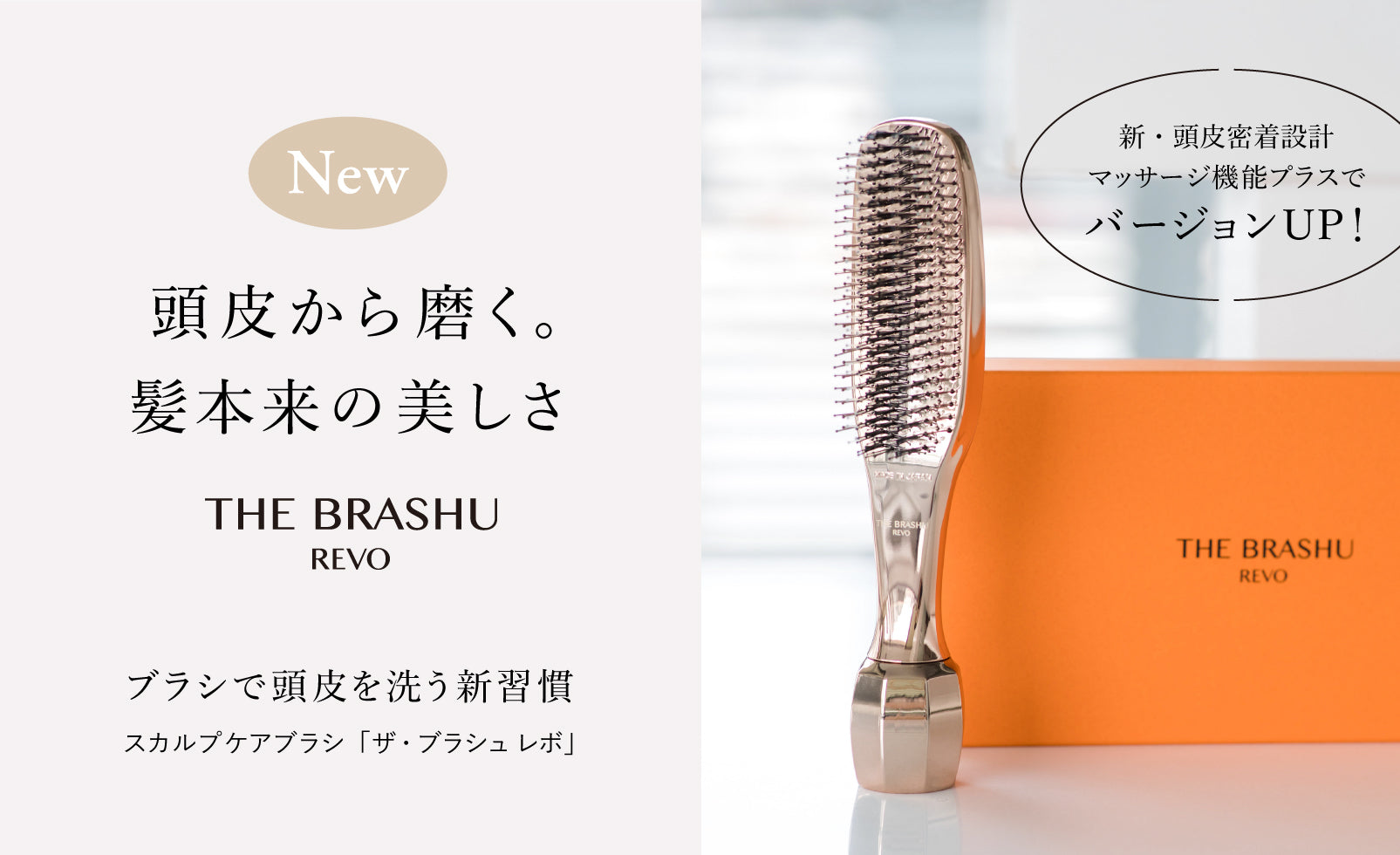 最新情報 ❤美容先進国フランスメーカーとの共同開発♪❤8in1超多機能 ...