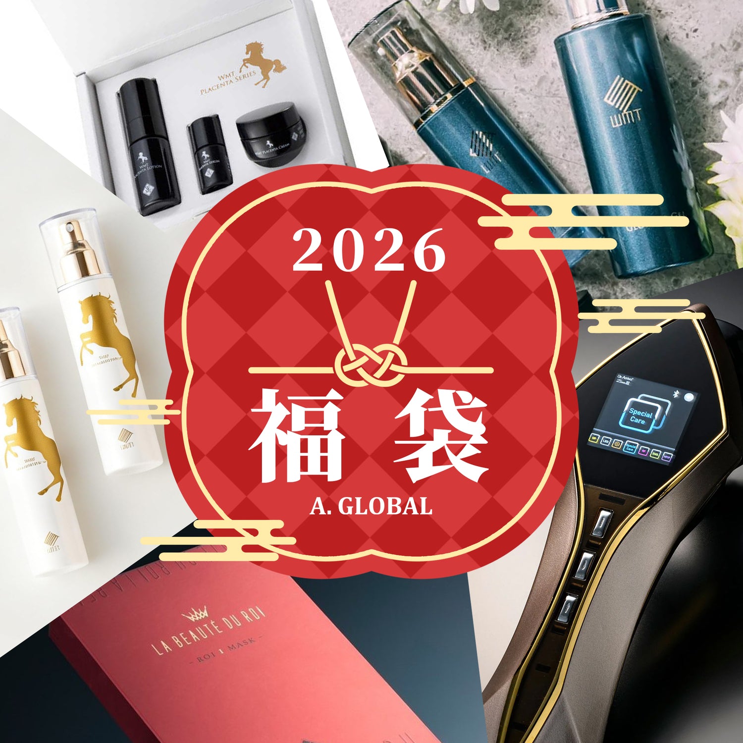 【福袋2026】　ZeusⅢセレクション